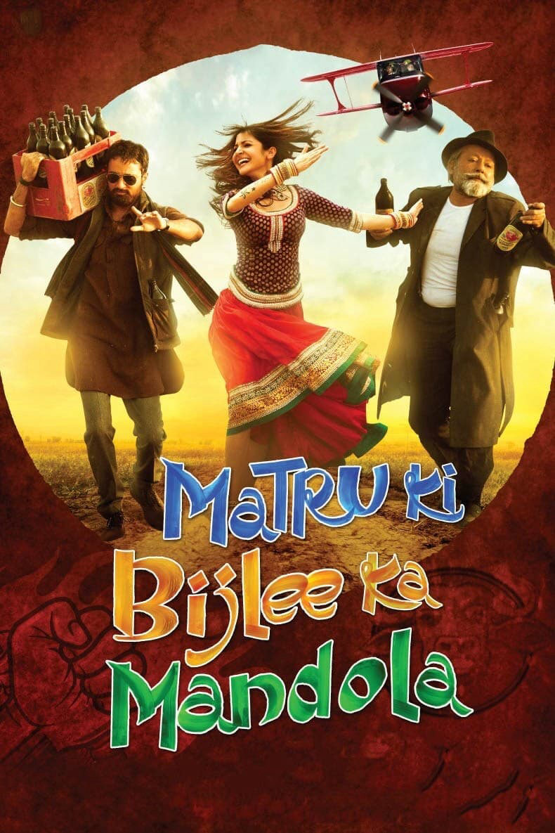 Poster phim MaTru Và Dân Làng Mandola