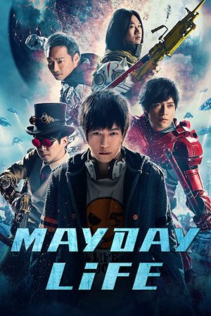 Poster phim Mayday Life