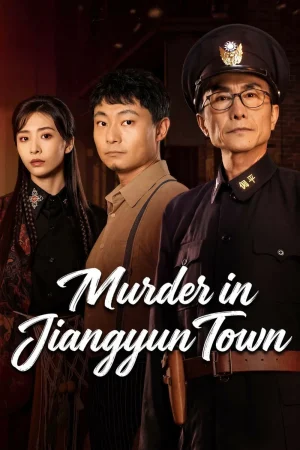 Poster phim Mê Án Trấn Giang Vân