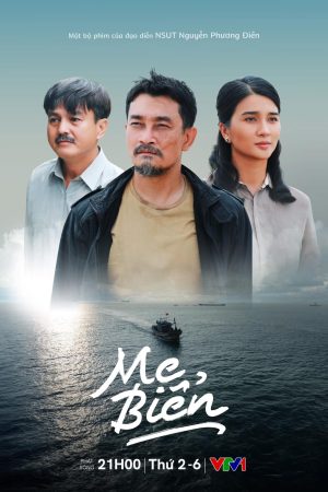 Poster phim Mẹ Biển