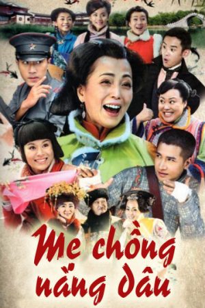 Poster phim Mẹ Chồng Nàng Dâu