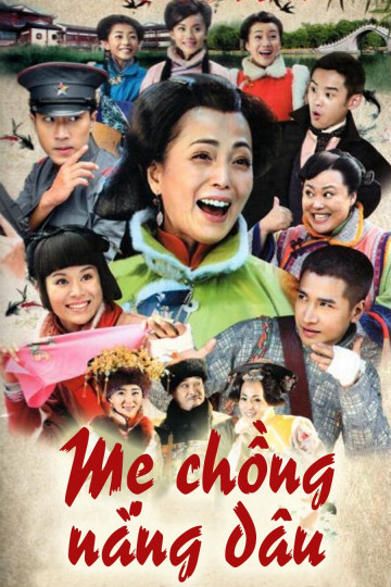 Poster phim Mẹ Chồng Nàng Dâu