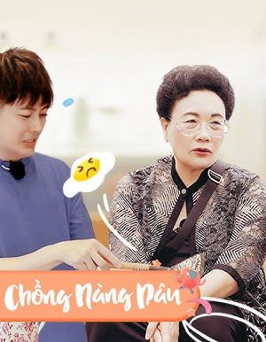 Poster phim Mẹ Chồng Nàng Dâu