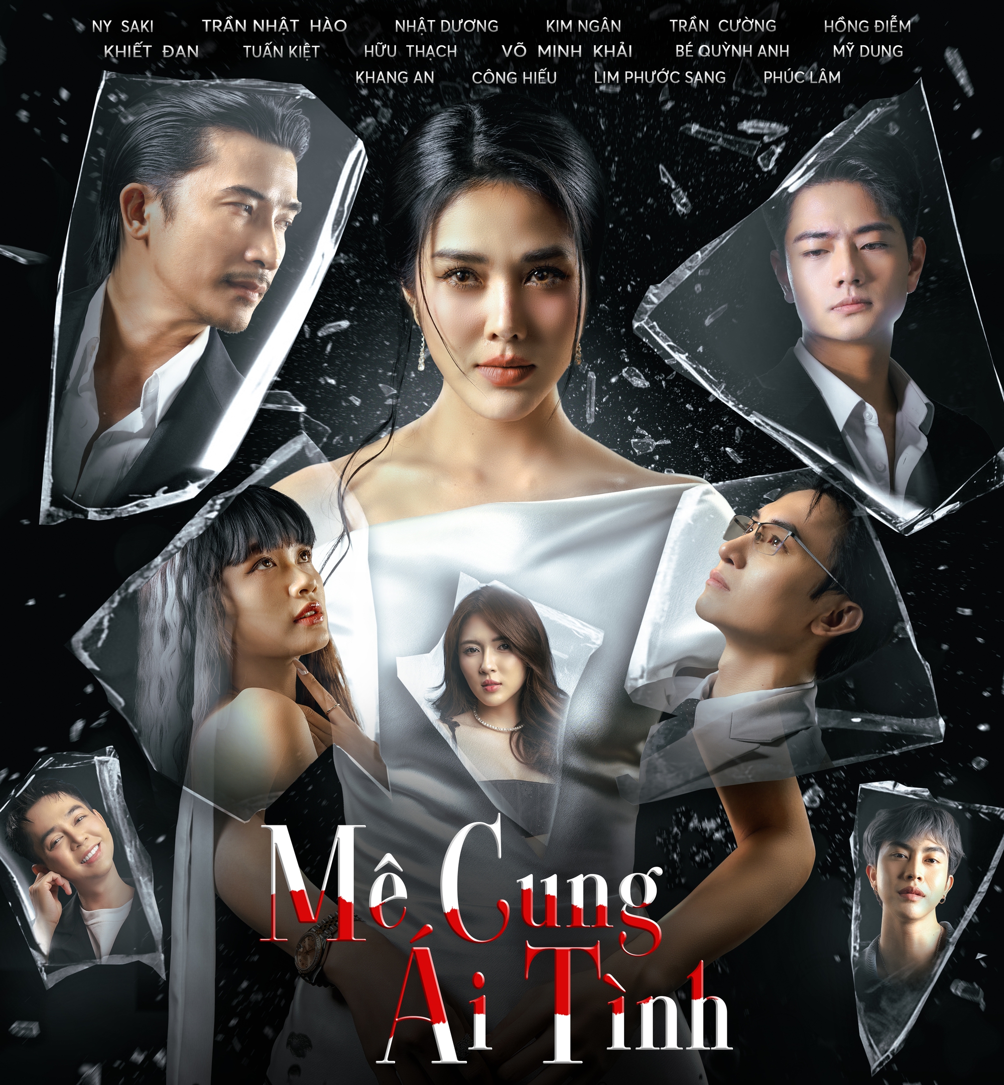 Poster phim Mê Cung Ái Tình