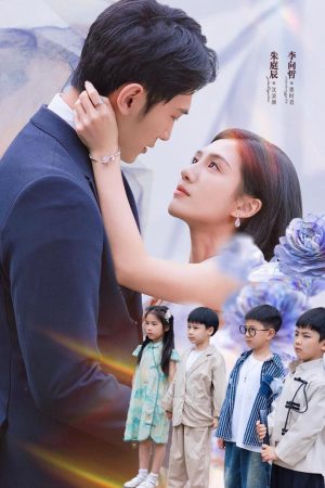 Poster phim Mẹ Ơi Đừng Sợ, Tứ Bảo Xuất Kích