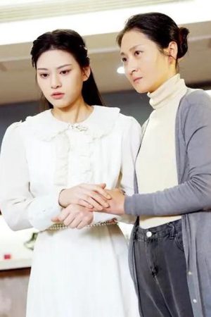 Poster phim Mẹ Ơi, Kiếp Sau Con Sẽ Bảo Vệ Mẹ
