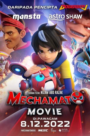 Poster phim Mechamato Movie