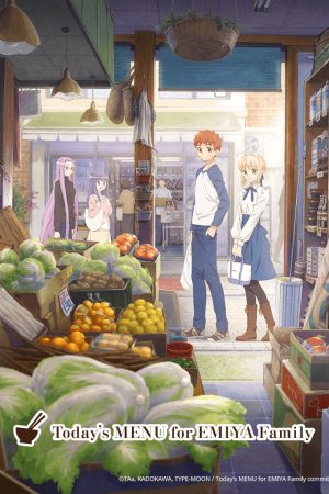 Poster phim Menu hôm nay của gia đình Emiya