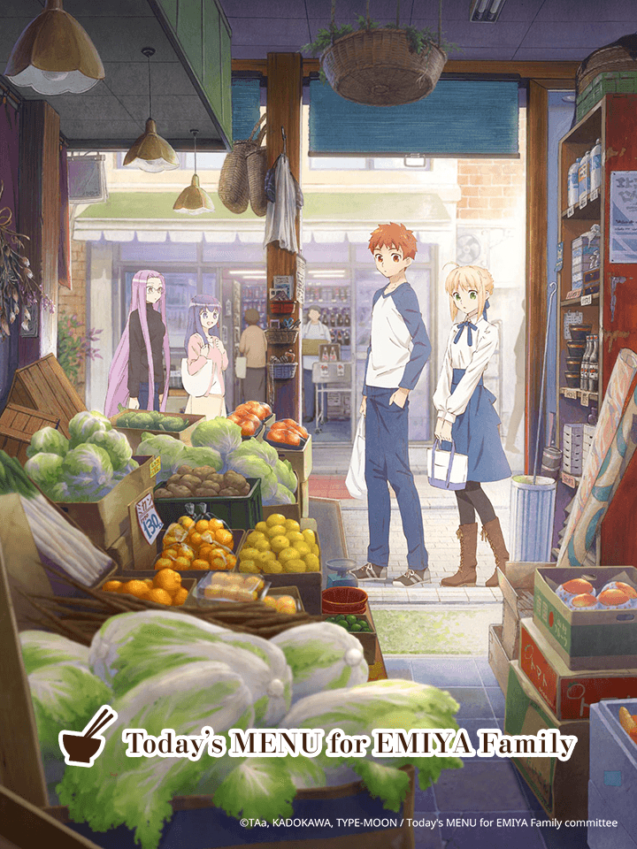 Poster phim Menu hôm nay của gia đình Emiya