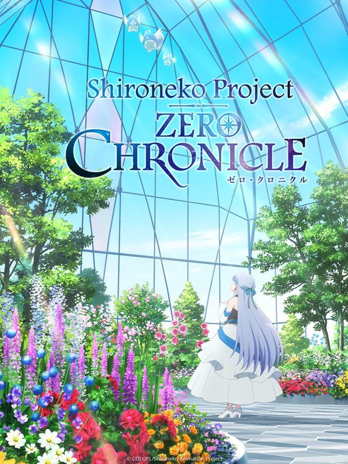 Poster phim Mèo trắng: Kỷ nguyên số 0 Project ZERO CHRONICLE