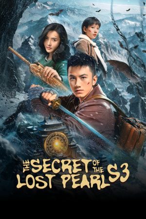 Poster phim Minh Châu Kỳ Đàm (Phần 2)
