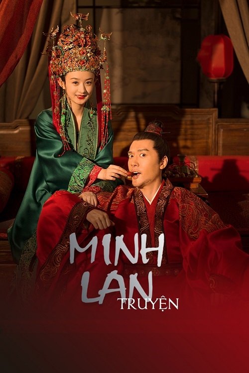 Poster phim Minh Lan Truyện