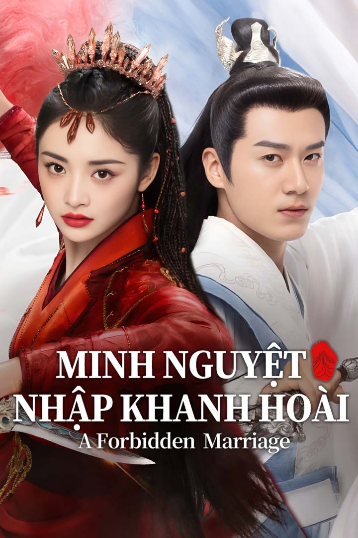 Poster phim Minh Nguyệt Nhập Khanh Hoài
