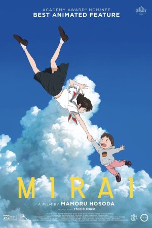 Poster phim Mirai: Em gái đến từ tương lai