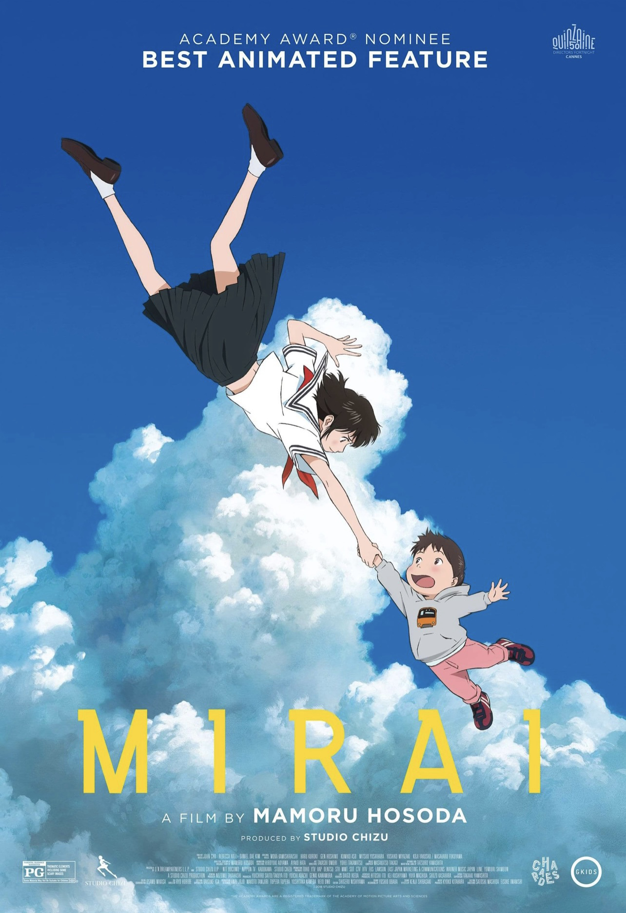 Poster phim Mirai: Em gái đến từ tương lai