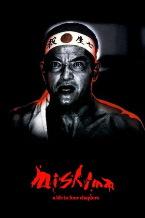 Poster phim Mishima: A Life in Four Chapters