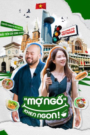 Poster phim “Mợ Ngố” Khen Ngon!