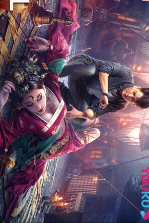 Poster phim Mở Quan Tài
