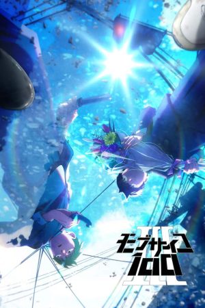 Poster phim Mob Psycho 100 Ⅲ