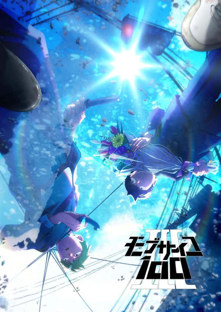 Poster phim Mob Psycho 100 Ⅲ