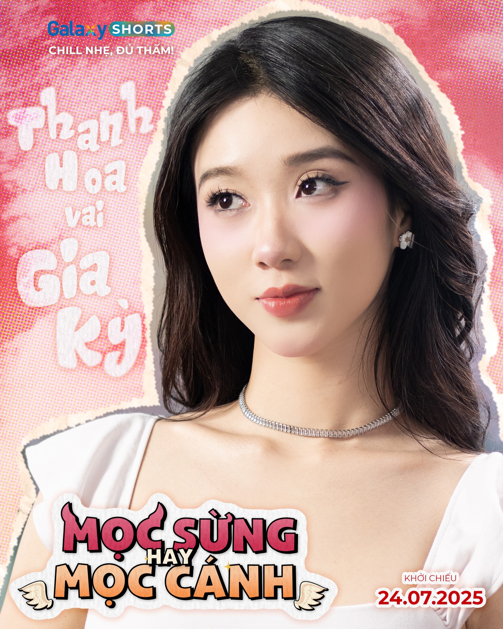 Poster phim Mọc Sừng Hay Mọc Cánh