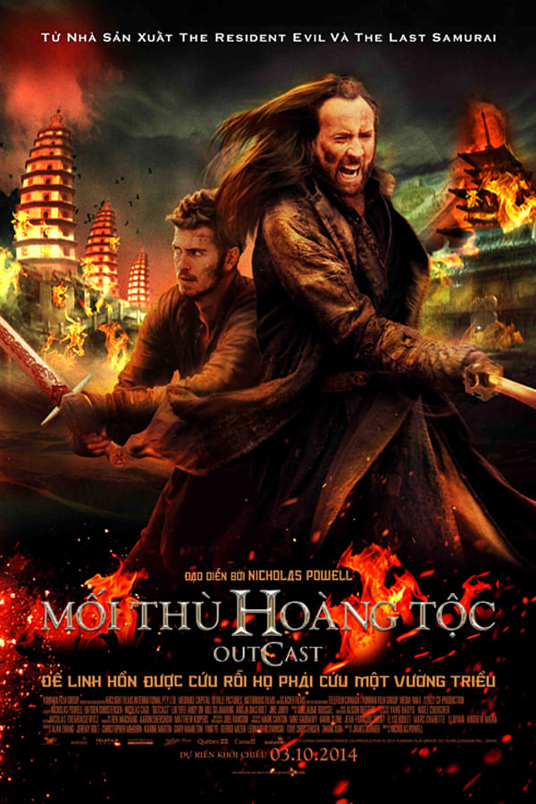 Poster phim Mối Thù Hoàng Tộc