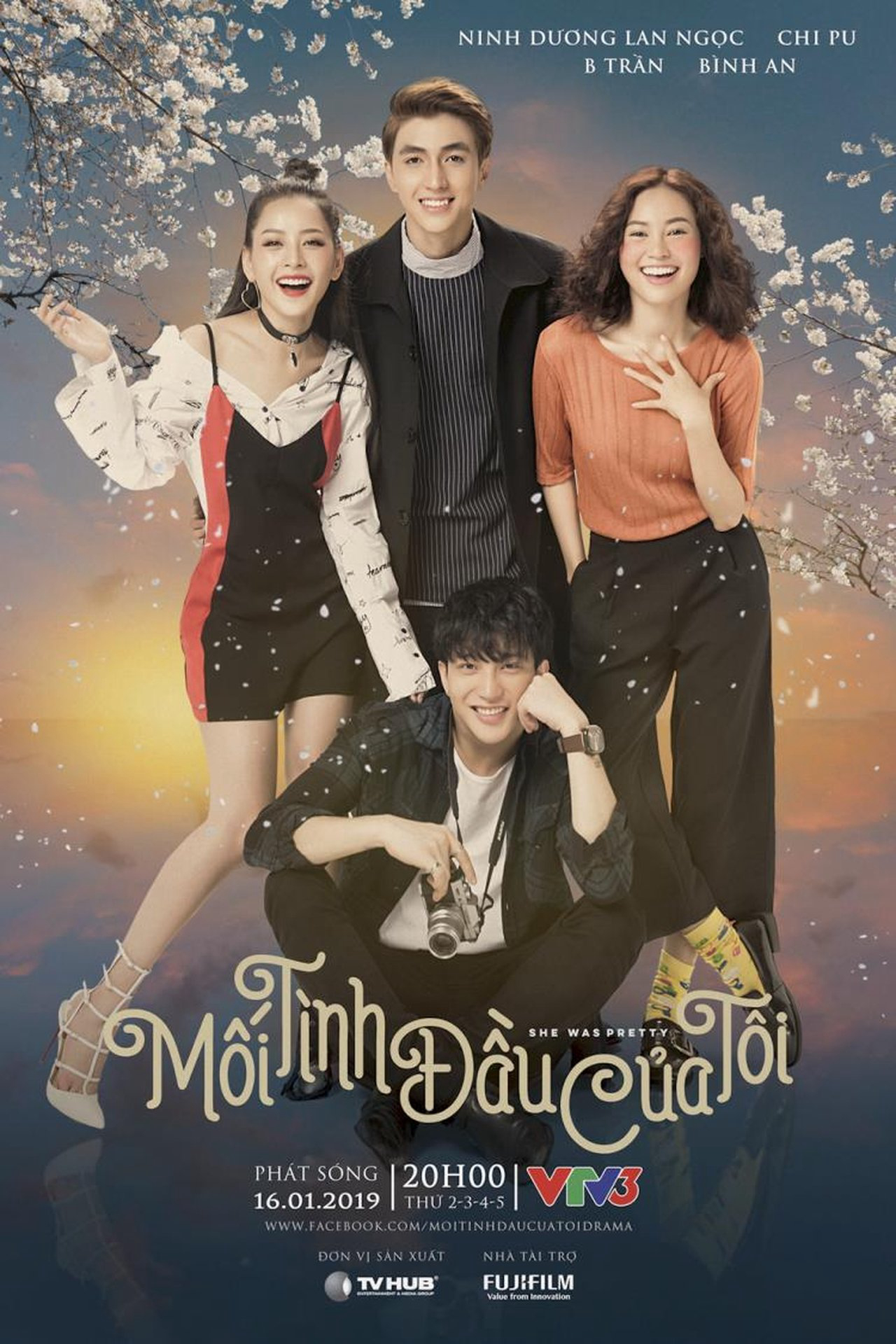 Poster phim Mối tình đầu của tôi