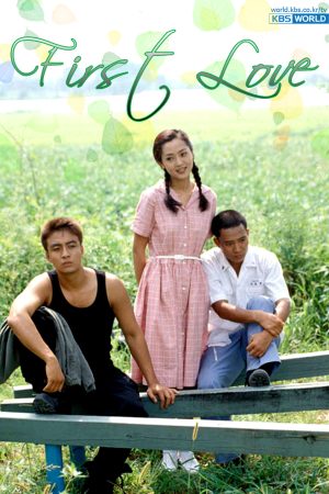 Poster phim Mối Tình Đầu