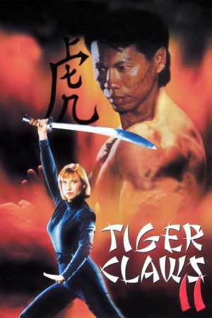 Poster phim Móng Hổ 2
