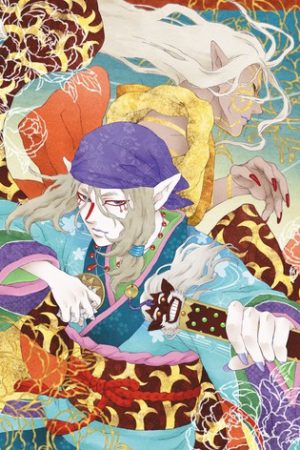 Poster phim Mononoke