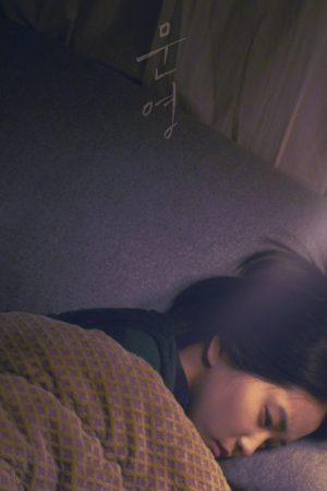 Poster phim Moon-young