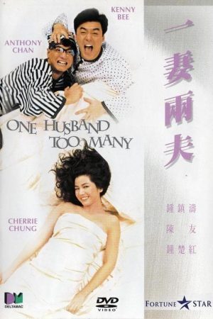 Poster phim One Husband Too Many