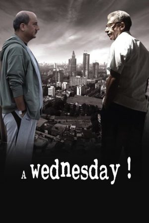 Poster phim Một Ngày Thứ Tư