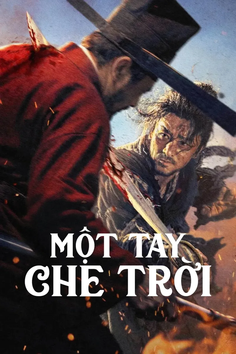 Poster phim Một Tay Che Trời
