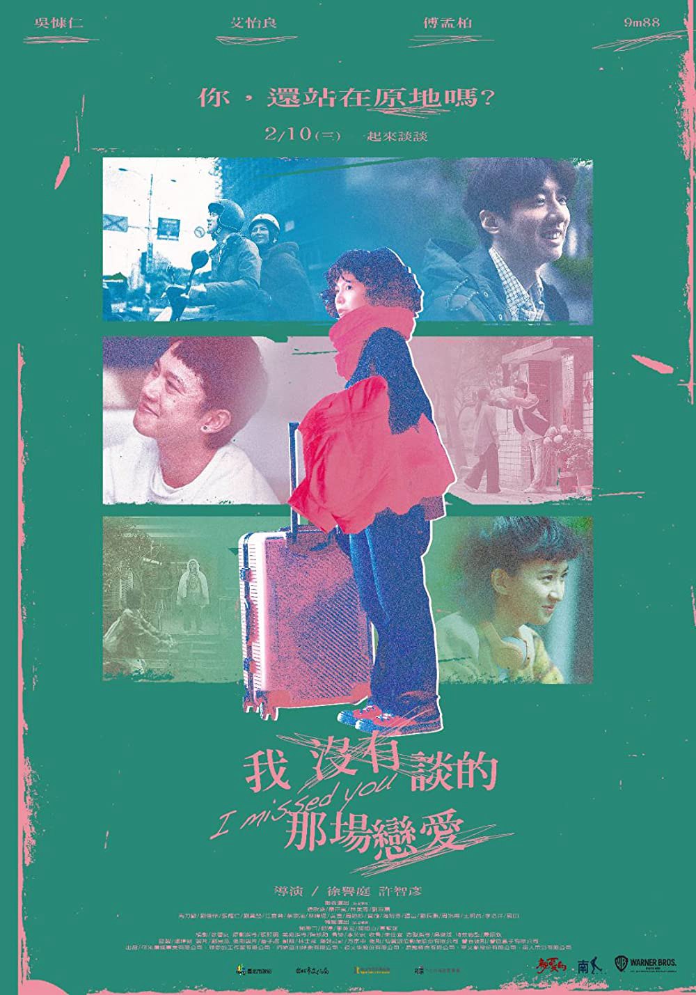 Poster phim Một Tình Yêu Còn Nhớ
