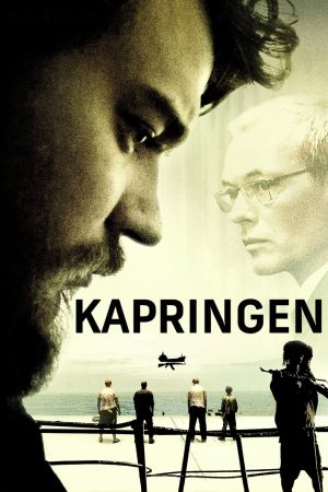 Poster phim Một Vụ Cướp Tàu
