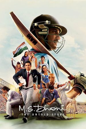 Poster phim M.S. Dhoni: Chuyện Chưa Kể
