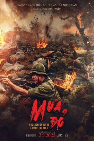 Poster phim Mưa Đỏ