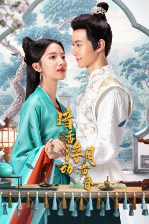 Poster phim Mùi Hương Của Bí Mật