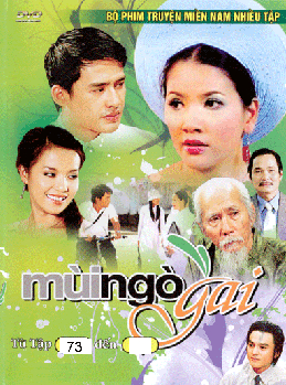 Poster phim Mùi Ngò Gai (Phần 2)