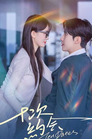 Poster phim Mười Cuộc Hẹn Hò