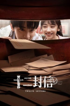 Poster phim Mười Hai Lá Thư