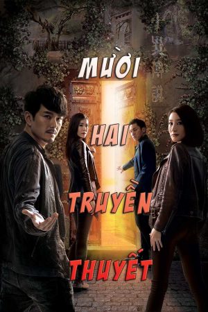 Poster phim Mười Hai Truyền Thuyết