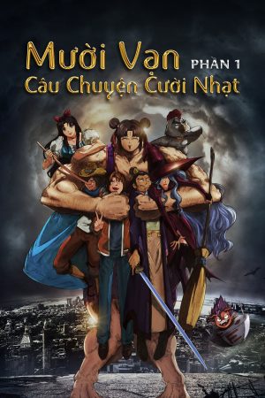 Poster phim Mười Vạn Câu Chuyện Cười Nhạt (Phần 1)