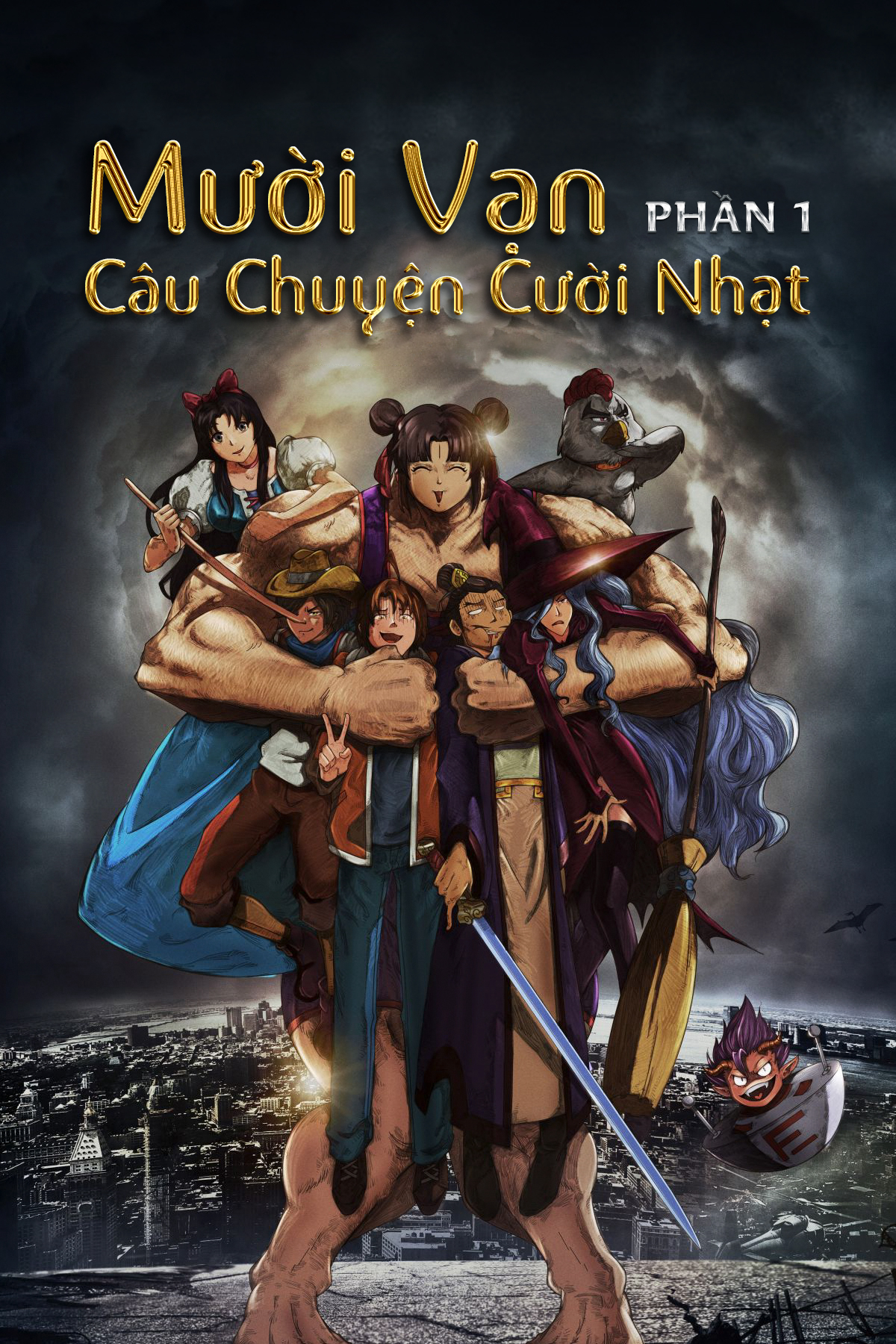 Poster phim Mười Vạn Câu Chuyện Cười Nhạt (Phần 1)