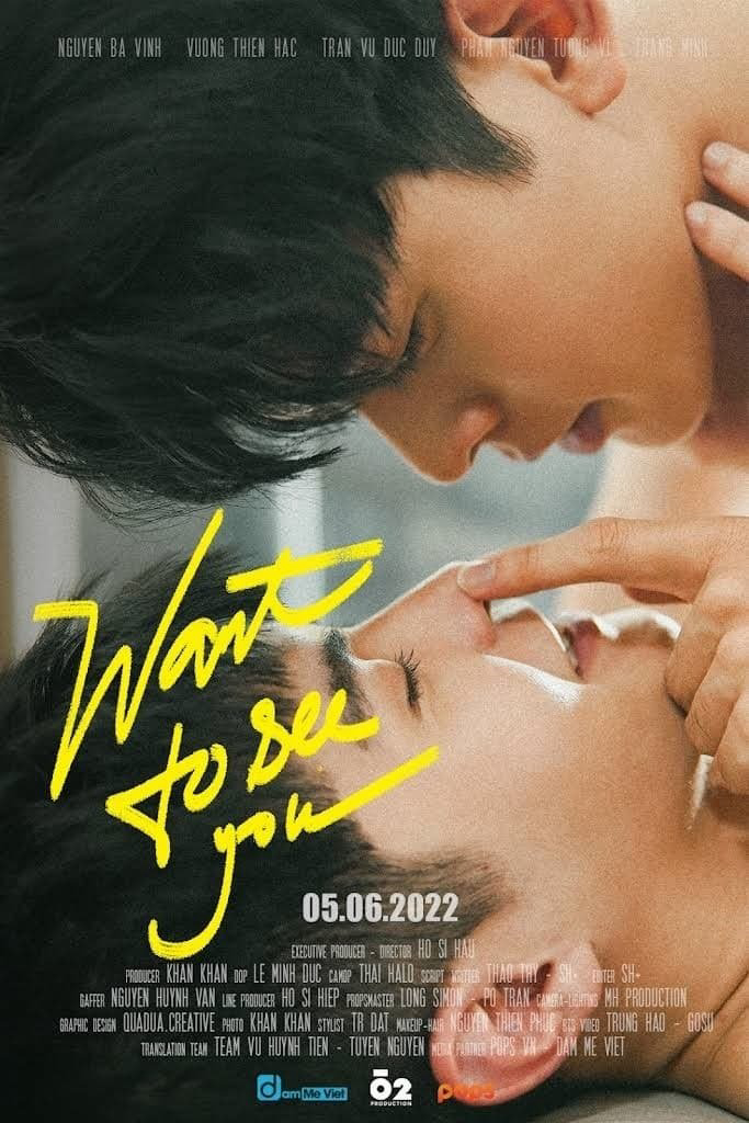 Poster phim Muốn Nhìn Thấy Em