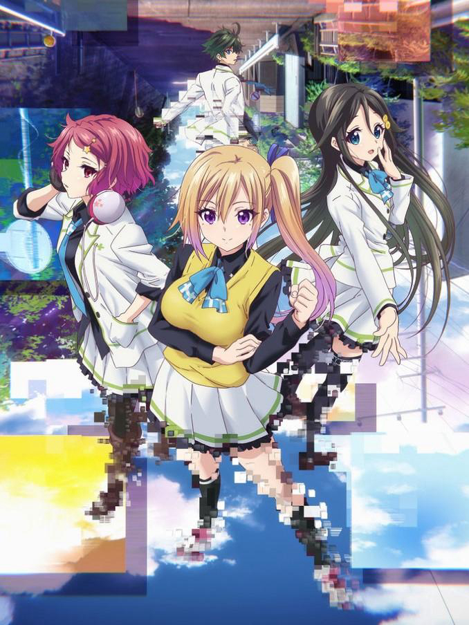 Poster phim Musaigen no Phantom World