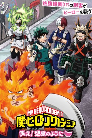 Poster phim My Hero Academia Laugh! As if you are in hell