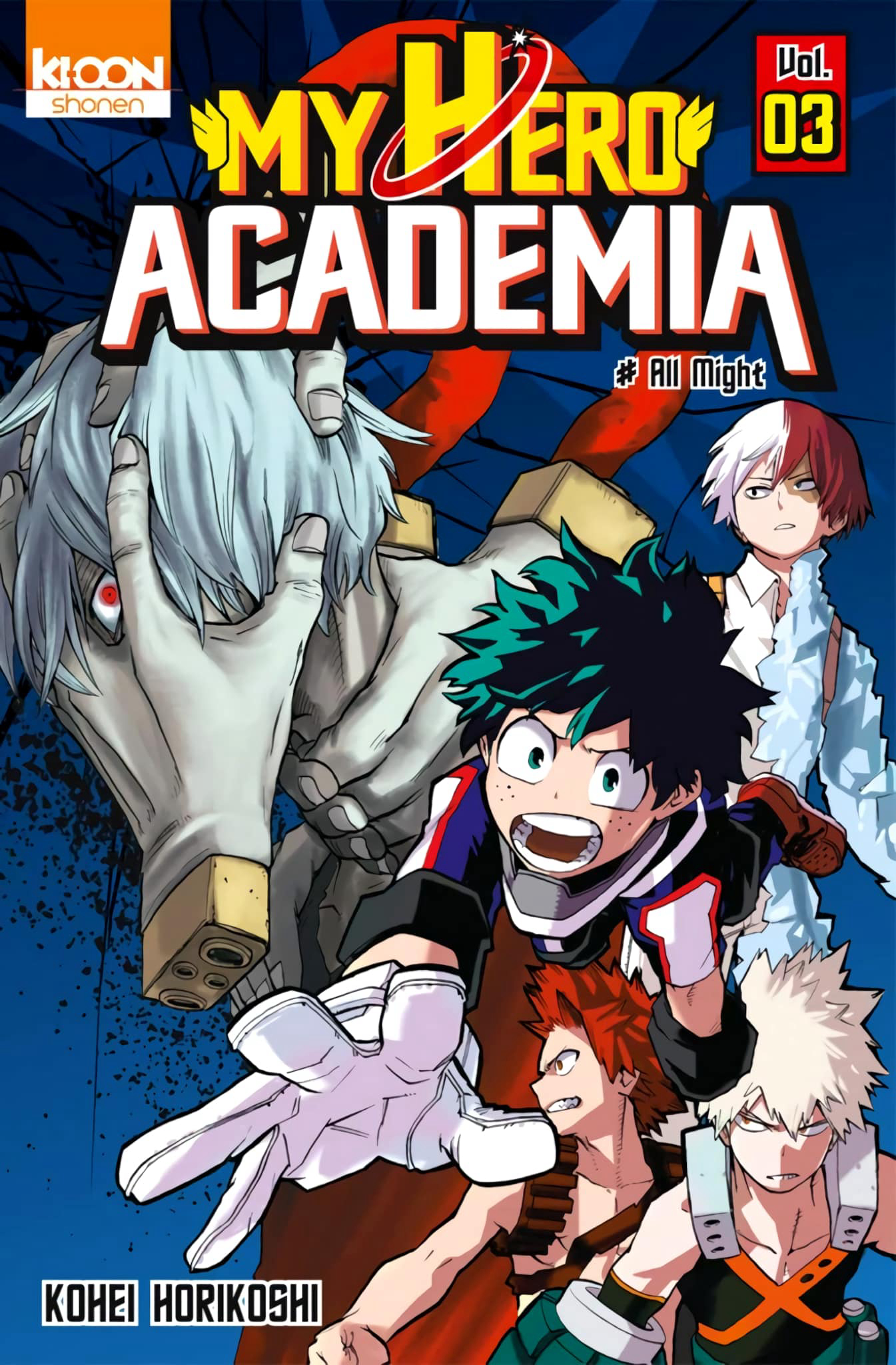 Poster phim My Hero Academia UA Heroes Battle