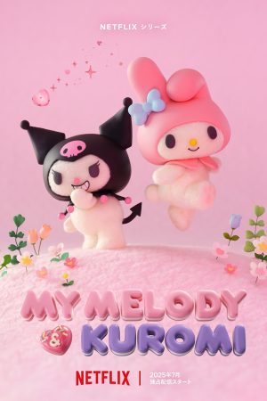 Poster phim My Melody & Kuromi
